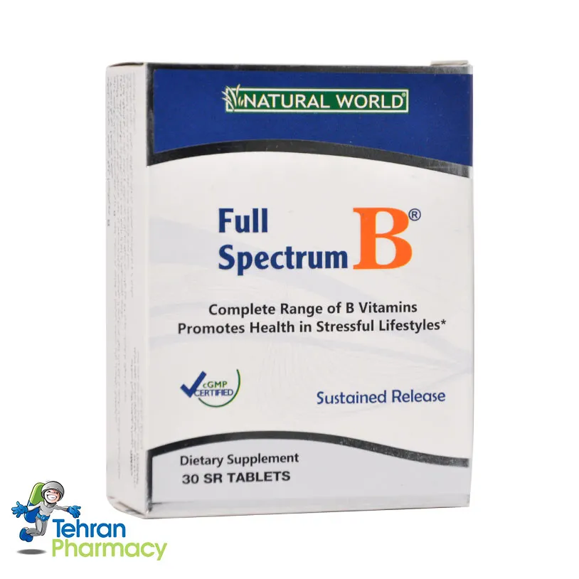 فول اسپکتروم بی نچرال ورلد - NATURAL WORLD Full Spectrum B